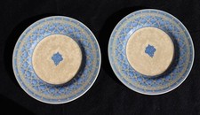 Pair of Churchill Prague small