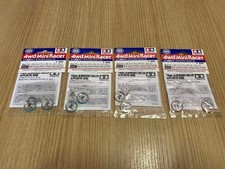 TAMIYA 19mm Aluminum Bearing