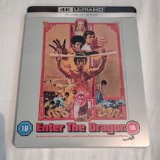 ENTER THE DRAGON, BRUCE LEE