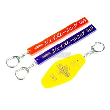 J'S Racing Key Ring