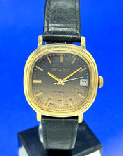 Poljot (ПОЛЕТ) USSR