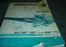 2016 Sea Doo BRP GTX Limited