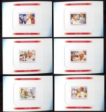 LY117 POPE JOHN PAUL II MOTHER TERESA GREAT HUMANISTS ! CARDBOARD 6BL MNH
