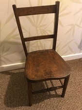 Antique Vintage Child's Wooden Infant School Chair  - Solid Elm Seat Base