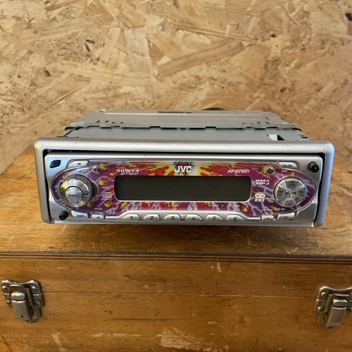 Rare jvc sc601 - jvc, cd