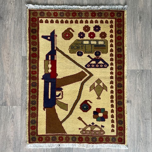 65cm handmade afghan - 65cm,