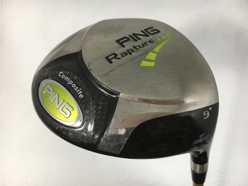 Used rapture driver - driver, (1w)