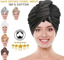 Hair Drying Towel Wrap Turban 100% Cotton Head Bath Cap Quick Dry Twist Hat Band