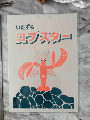 Kooky korean art graphic print - art,
