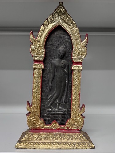 Vintage thai lead - lead, alloy