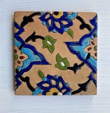 Antique Middle Eastern Hand