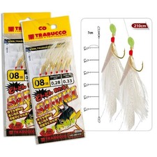 Trabucco Sabiki 183-20-040