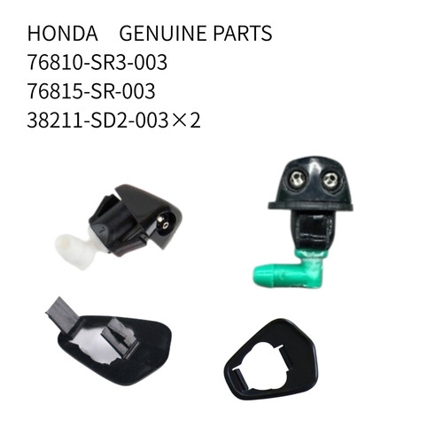 Honda genuine kit window - genuine,