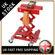 NEW 200KG Floor Transmission Gearbox Diff Jack Lift (Replaces 53095) UK GEARZAAR