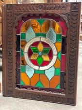 Beautiful Antique Stained