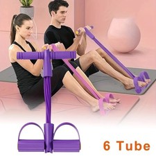 Multi-Function Tension Rope 6-Tube Gym Fitness Foot Pedal Exerciser Pull Band