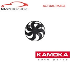 ENGINE COOLING RADIATOR FAN