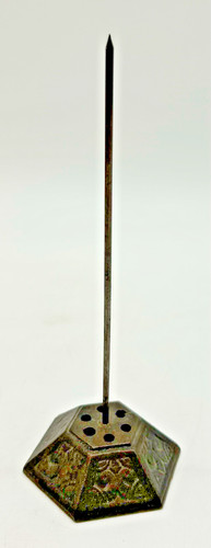 Vintage antique cast metal - vintage,