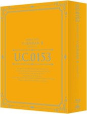 U.C. Gundam Blu-ray Libraries