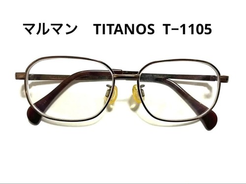 Maruman titanos 1105 - t-1105, pure