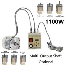 220V 1100W New Lathe Brushless