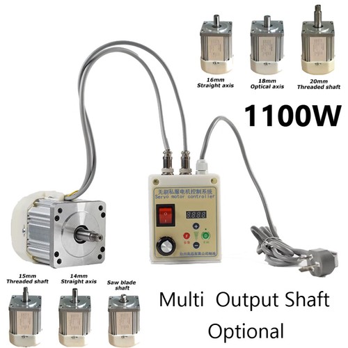 220v 1100w new lathe brushless - 1100w,