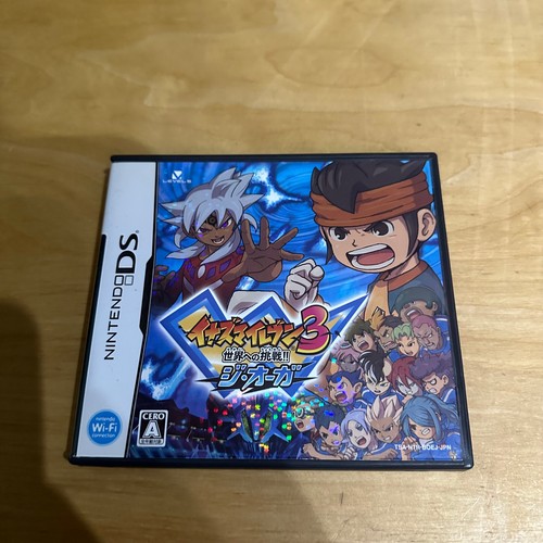Japanese nintendo boej - nintendo, ds