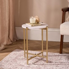 OHS Round Side Table Coffee