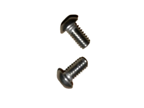 Adjustable gullet bar short - adjustable,