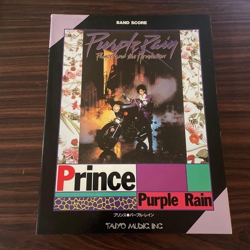 Prince purple rain - prince,