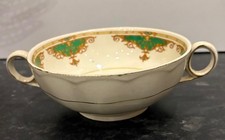 Vintage Grindley cream petal