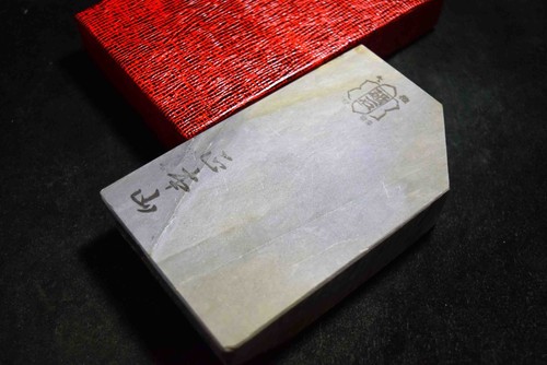 Japanese natural whetstone - japanese,