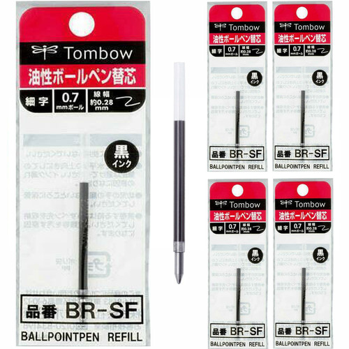 Tombow ballpoint pen - br-sf,