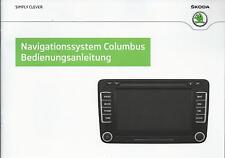 Skoda Navigation Columbus 2013 2014 Owners Manual Handbook RN