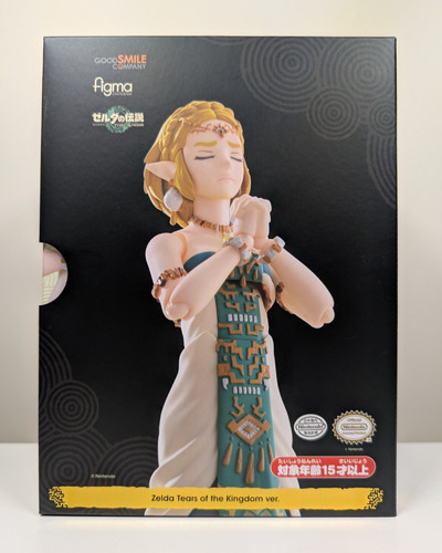 Figma 637 zelda - figma, the