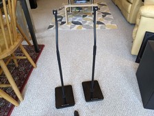 Cambridge Audio Minx Min Speaker Floor Stands x 2. Pair A.