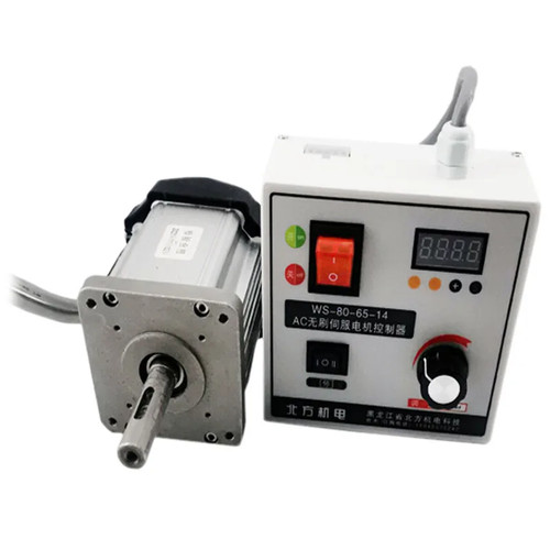 Brushless motor high power - motor, high-power