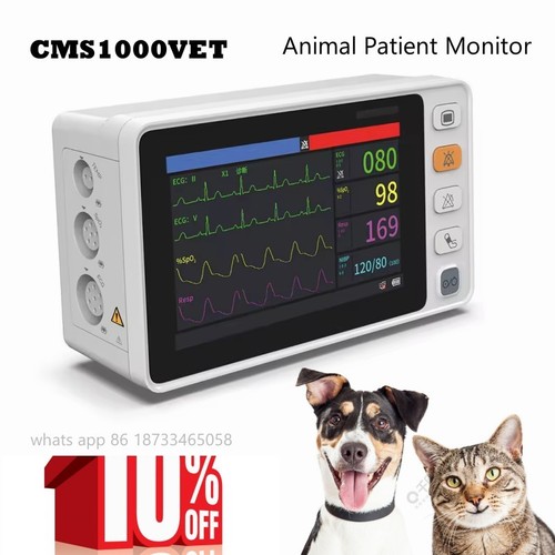 Cms1000vet handheld emergency - handheld,