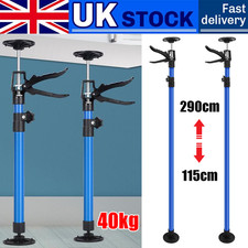 2X 115–290CM ADJUSTABLE