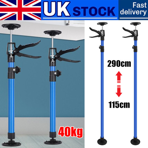 115 290cm adjustable - 2x,