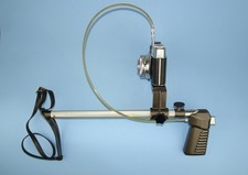 Very unusual and rare (?)