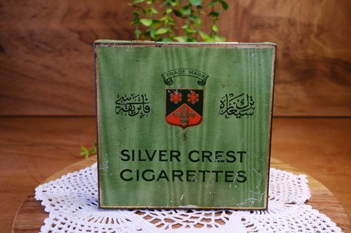 Vintage silver crest - silver,