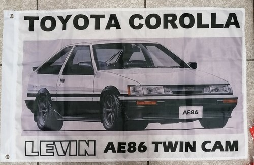 Toyota corolla levin ae86 twin - toyota,