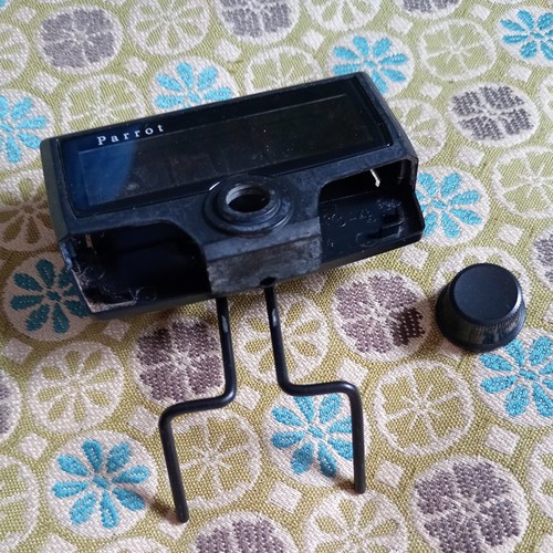 Parrot ck3100 lcd - lcd, case