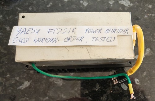Yaesu ft221r spare power - ft221r,