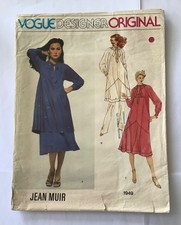 Vogue 1949 Designer Original