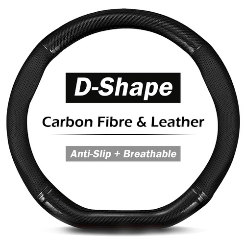 Carbon fiber steering - carbon,