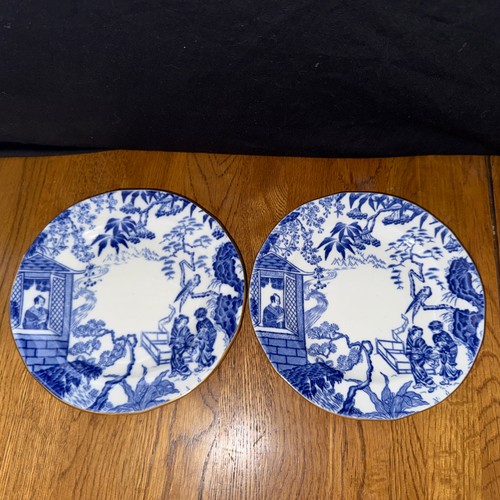 Vintage set two - of,