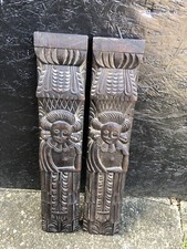 Antique Carved oak corbels