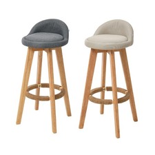 Set of 2 Bar Stools Breakfast